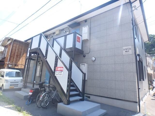 AQUA新山下の外観画像
