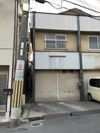 高柳藤澤住宅の外観画像