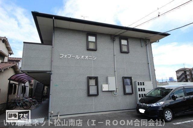 フォブールオオニシの外観画像