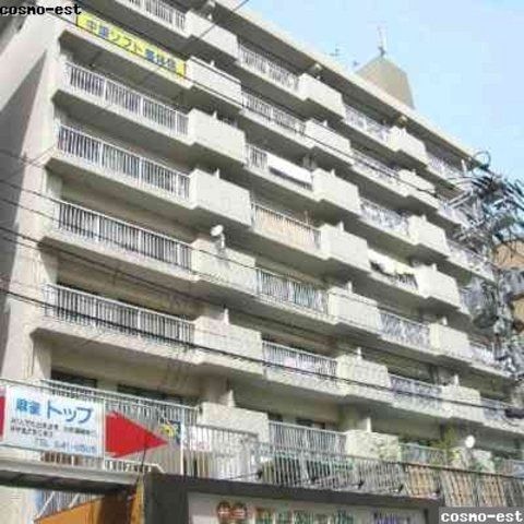 ひがしビルの外観画像
