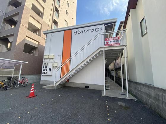 サンハイツCの外観画像