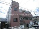 二葉マンションの外観画像