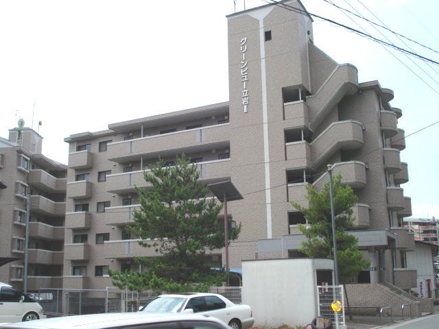 グリーンビュー立岩Ⅱの外観画像