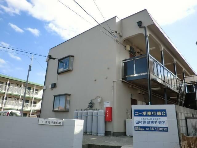 コーポ南行徳C棟の外観画像