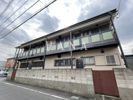 金子ハイツの外観画像