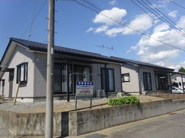 志塚貸住宅の外観画像