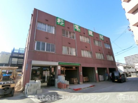 杉本マンションの外観画像