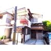 三和町2丁目戸建の外観画像