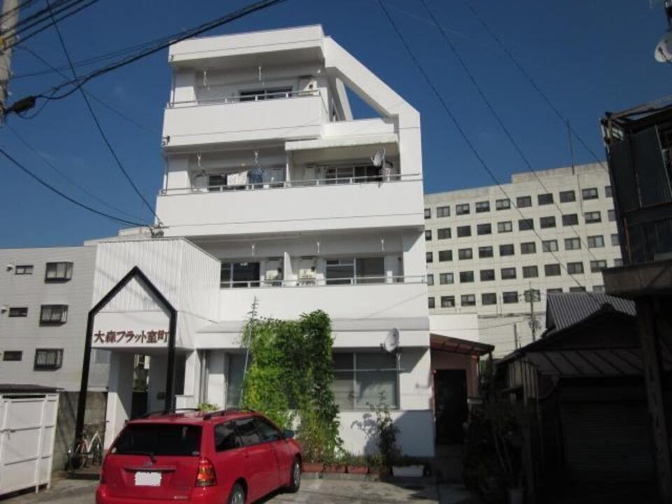 大森フラット室町の外観画像