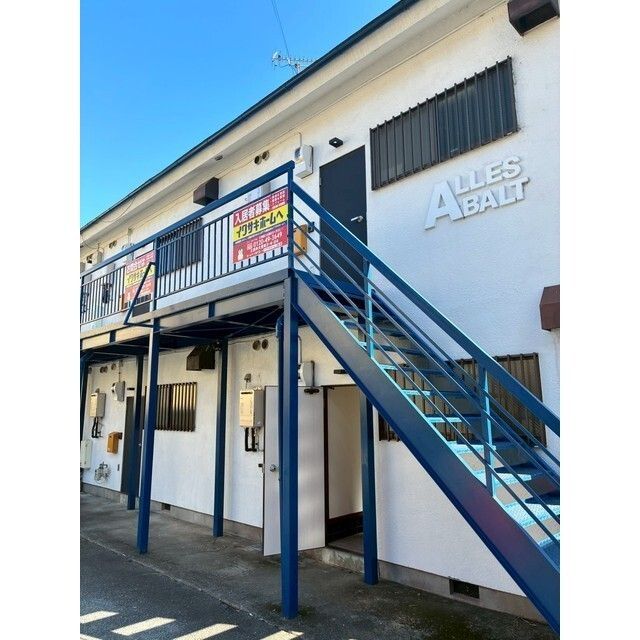 アレスバルト来光川の外観画像
