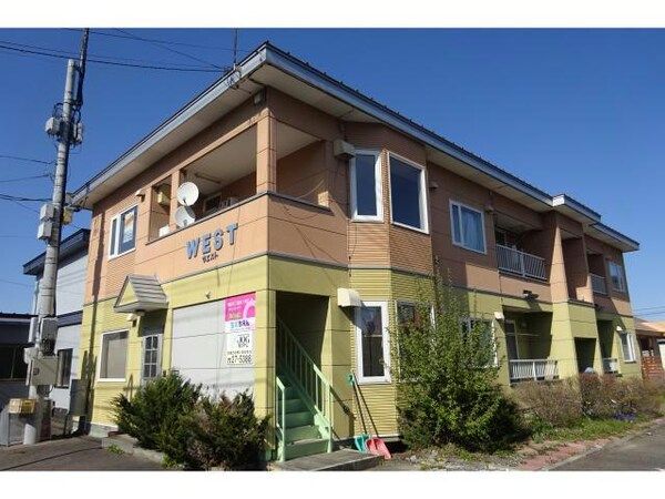 WESTの外観画像