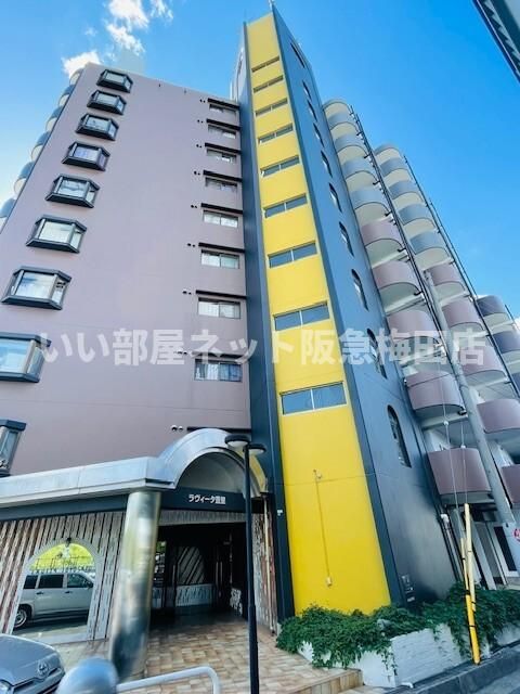 ラヴィータ豊里の外観画像