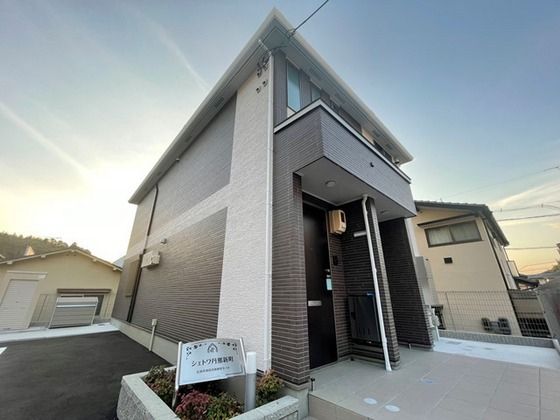 シェトワ丹那新町の外観画像