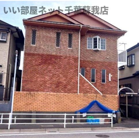 アインス矢作の外観画像