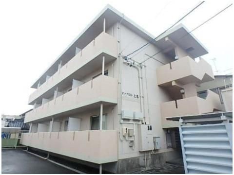 ハーベスト上島の外観画像