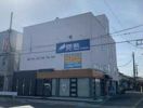 第2あさひビルの外観画像