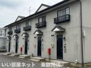 アネーハウスⅡの外観画像