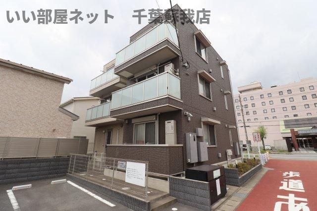 アクシス五井の外観画像