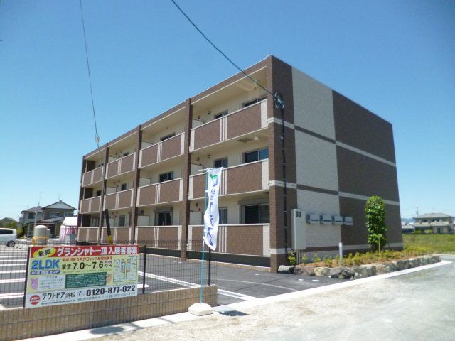 グランシャトーIIIの外観画像