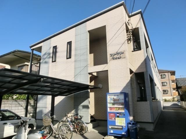 スリーツリーマンションの外観画像