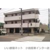 ハイツ大森の外観画像