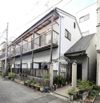 ハイツ光楽の外観画像