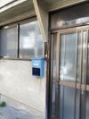 城南町1丁目貸家(1番1号)の外観画像
