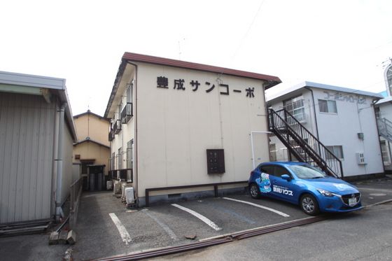 豊成サンコーポの外観画像
