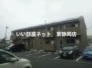 cozy court（ｺｰｼﾞｰｺｰﾄ）の外観画像
