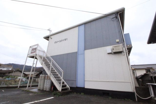 グリーンハイツの外観画像