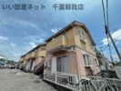 ハイツプリティウッドの外観画像