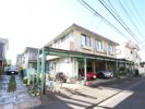 ジュネス府中の外観画像