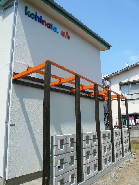小日向アパートメントの外観画像