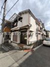 大成町貸家の外観画像