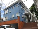 久里浜海岸ハウスの外観画像