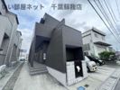 Carpe diem(カルペディエム)の外観画像