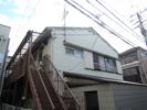 池田荘の外観画像