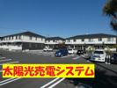 メタリカAの外観画像