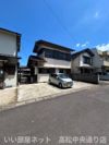 林町借家の外観画像