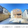 小田原市中村原戸建の外観画像