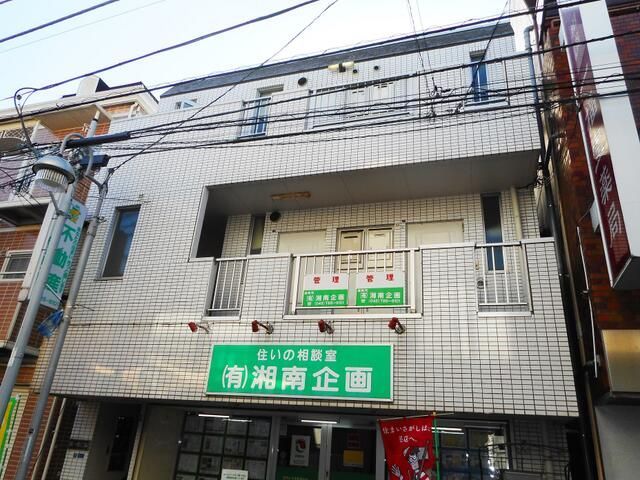 秦ビルの外観画像
