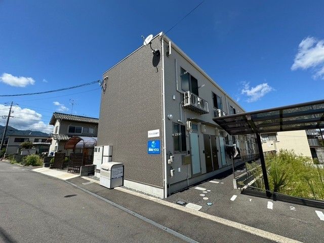アロベスタ串戸の外観画像