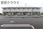 メゾン・ソレイユⅡの外観画像