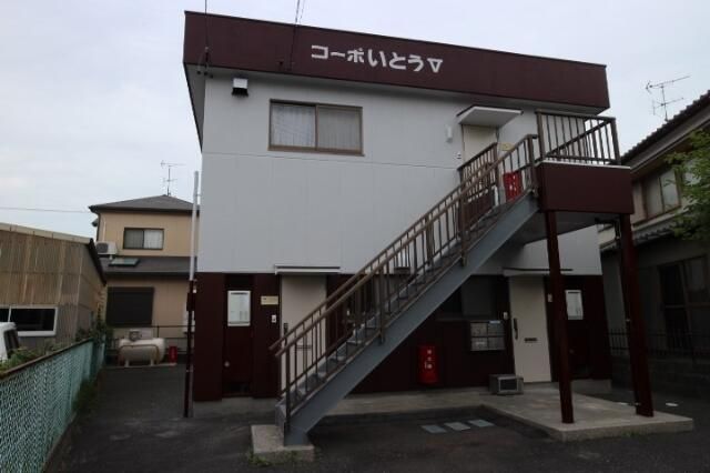 コーポいとうⅤの外観画像