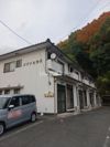 メゾン平田の外観画像