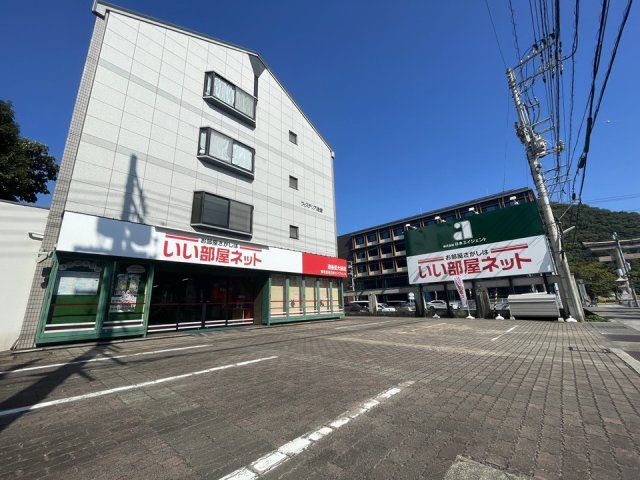 ウィステリア道後の外観画像