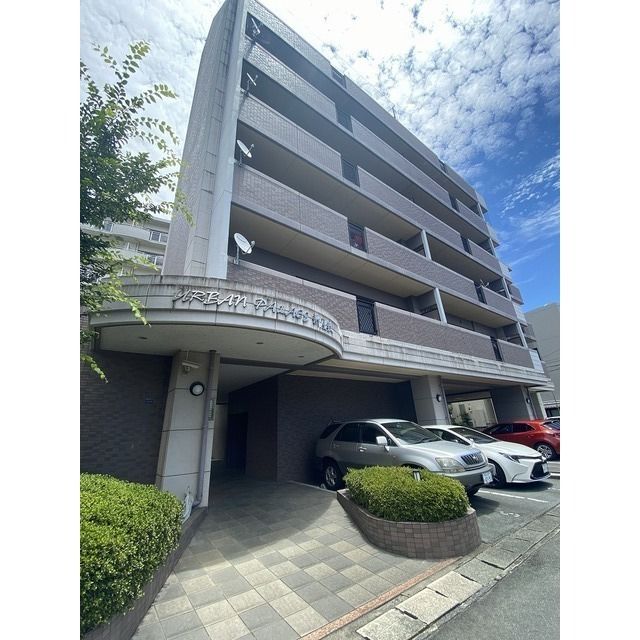 アーバンパレス新屋敷の外観画像