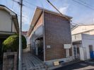 コンテントの外観画像