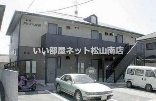 グレイス重信の外観画像