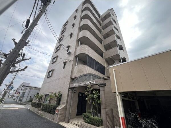ブロンメゾン平和の外観画像